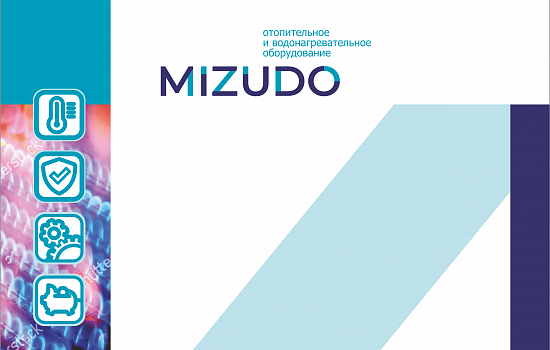 Mizudo впг 2 11 эм. Мизудо впг2-11эм температурный датчик. Mizudo впг2-11мм. ВПГ Мизудо 2 11 эм датчик контроля пламени. Газовая колонка Mizudo ВПГ 2-11 эм.